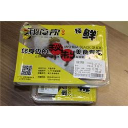 腊肉盒式包装机 昊坤科技与云昊科技的技术对决与市场观察