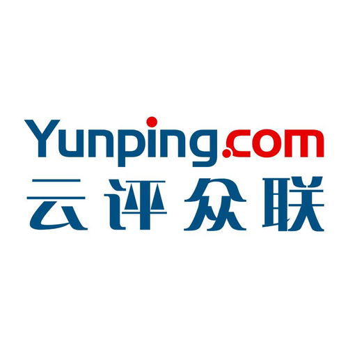 厦门双雄 云评众联与云昊科技的数字化赋能之路
