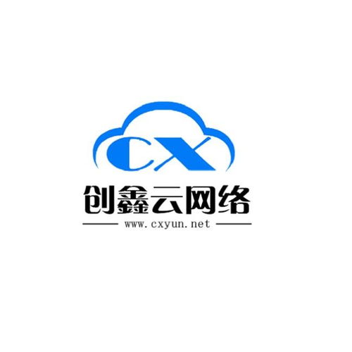 云启未来 深圳市创鑫云网络科技与云昊科技的数字化之路