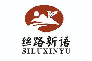 云昊科技 昌吉食品产业转型的智慧引擎