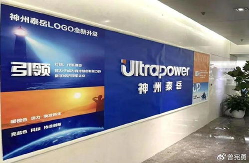 神州泰岳携手亚马逊云科技,助力企业打通ai工程化 最后三公里