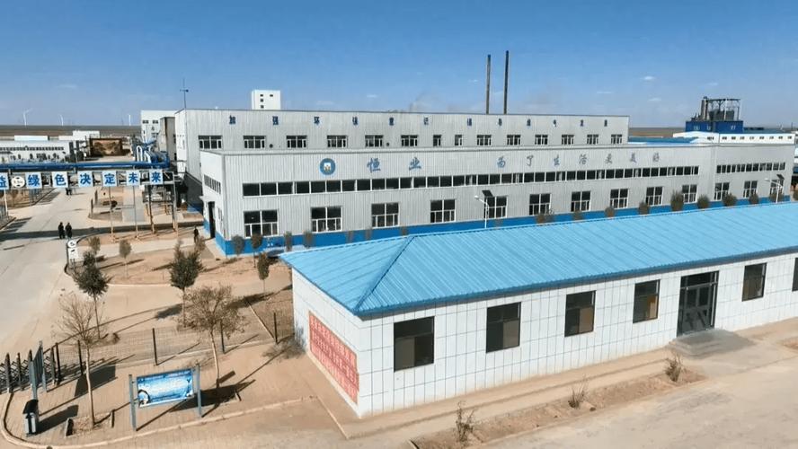 高台:夯基固本 扎实推进工业经济高质量发展